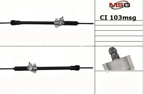 Кермова рейка без Г/П Peugeot J5 81-90,Fiat Ducato 81-94 MSG CI 103