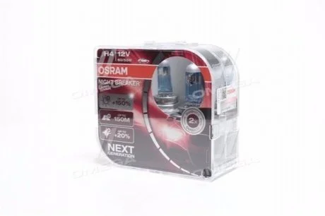 Лампа H4 12V 60/55W P43T Box NIGHT BREAKER LASER NG OSRAM 64193NLHCB