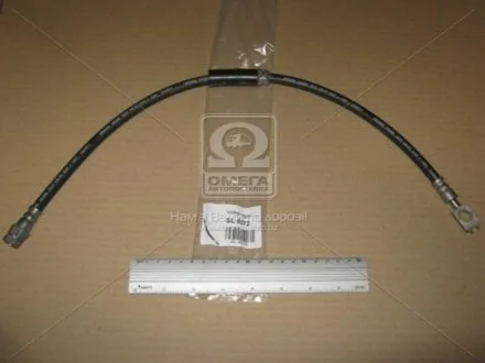 Шланг гальмівний A.B.S. SL5572