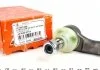 Наконечник рулевой тяги Audi A3/Golf IV/Octavia 96-05 Л. ASMETAL 17VW1255 (фото 1)