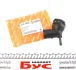 Фланец системы охлаждения VW Caddy III 1.6-2.0 SDI 10-15 AUTOTECHTEILE 312 1024 (фото 1)