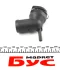 Фланец системы охлаждения VW Caddy III 1.6-2.0 SDI 10-15 AUTOTECHTEILE 312 1024 (фото 2)