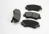 Тормозные колодки перед. Kia Rio/Hyundai i30 11- (mando) BREMSI BP3470 (фото 1)