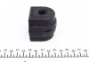 Втулка заднего стабилизатора BMW 5(E60/E61)03-11(13.5мм) FEBI BILSTEIN 44284 (фото 2)