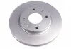 Тормозной диск перед Lancer 03-/Galant VI 96-04 (276x26) KAVO BR5773C (фото 2)