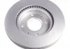 Тормозной диск перед Lancer 03-/Galant VI 96-04 (276x26) KAVO BR5773C (фото 3)