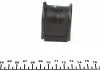 Втулка стабилизатора пер. Corolla/Avensis 01-08 (22.5mm) KAVO SBS9048 (фото 1)