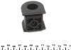 Втулка стабилизатора пер. Corolla/Avensis 01-08 (22.5mm) KAVO SBS9048 (фото 3)