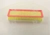 Фильтр воздушный Citroen C2/C3 /Peugeot 207 1.4/1.6i 02- M-FILTER K 734 (фото 3)