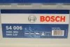 АКБ Bosch Silver S4 006 60Ah/540A (+/-) 242x175x190 СНГ BOSCH 0 092 S40 060 (фото 6)