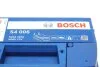 АКБ Bosch Silver S4 006 60Ah/540A (+/-) 242x175x190 СНГ BOSCH 0 092 S40 060 (фото 7)