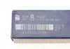 Свічка запалювання ZR7SI IRIDIUM (PEUGEOT, CITROEN) (вир-во) BOSCH 0 242 135 518 (фото 3)