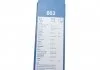 ЩІТКИ СКЛООЧИСНИКІВ BOSCH 3 397 001 803 (фото 9)