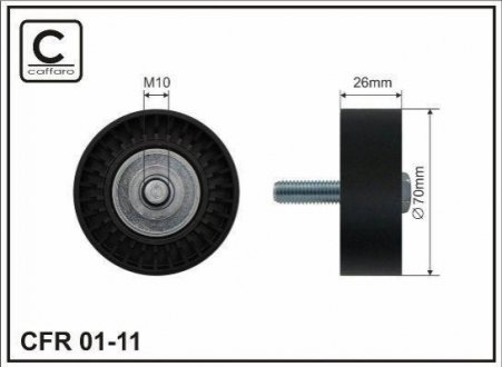 Ролик натяжний, 1.6/2.0 D Multijet (70x26x10) CAFFARO 01-11