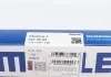 Кольца поршневые RENAULT 81,50 1,75 x 2,00 x 3,00 mm (пр-во Mahle) MAHLE / KNECHT 021 82 N1 (фото 3)