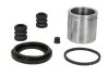 Ремкомпл. суппорта перед BMW 3 (48мм) 82-94 (с поршнем) AUTOFREN D41184C