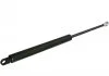 Амортизатор кришки багажника BMW E34 (370mm/145mm 410N) JP GROUP 1481200800 (фото 1)