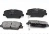 Колодки тормозные передние Kia Carens IV/Sorento II 09- KAVO KBP3030 (фото 4)