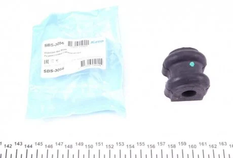 Втулка стабилизатора зад. Santa Fe/Sorento 05-15 (15mm) KAVO SBS3056