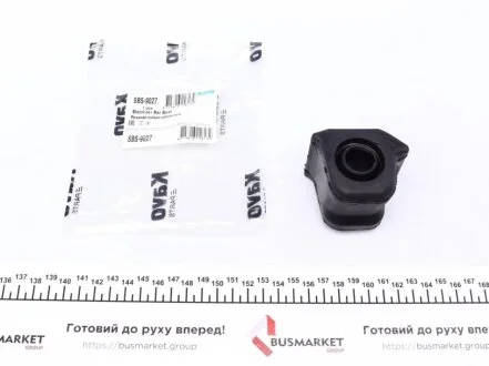 Втулка стабілізатора KAVO SBS9027