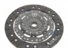 Комплект сцепления Mondeo III 1.8/2.0 i 16V 00- (240mm) LUK 624 3163 09 (фото 3)