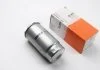 Фильтр топливный BMW E39/46/53 2.5/3.0D KNECHT MAHLE / KNECHT KL160/1 (фото 1)