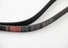 Ремень генератора Combo 1.2/1.4i GATES 6PK1803 (фото 1)
