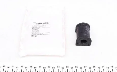 Сайлентблок переднего рычага Sens FEBI BILSTEIN 41434