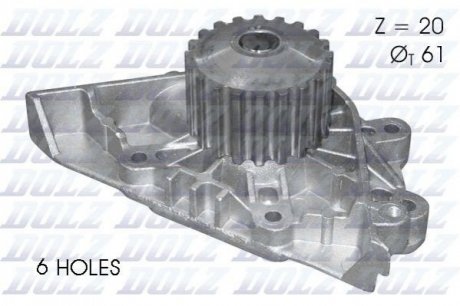 Насос системи охолодження DOLZ C124