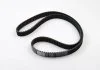 Ремень ГРМ Ducato 1.9D 94>/1.9TD 89>02 CONTITECH CT619 (фото 1)