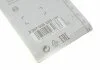 Щетка стеклоочист. 550/550 ECO V3 550C (пр-во Bosch) BOSCH 3 397 005 163 (фото 4)