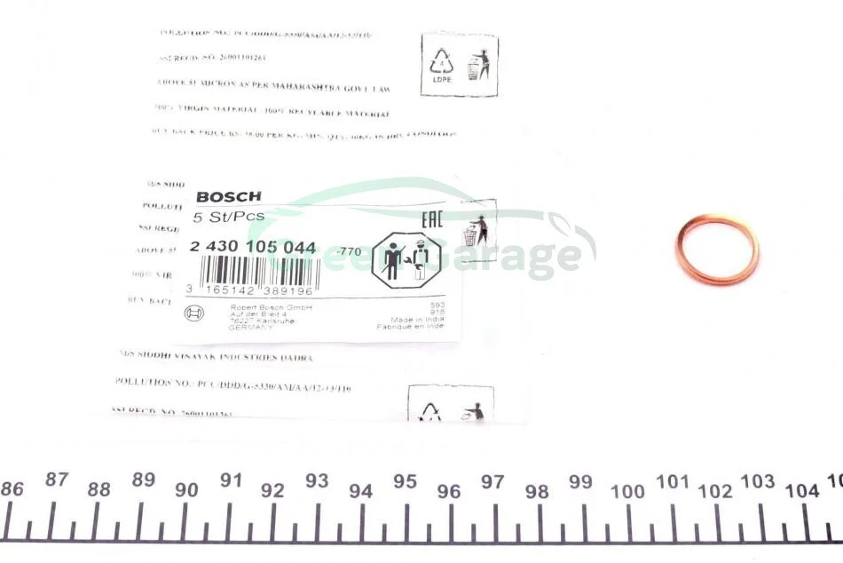 Прокладка ущільн.форсунки BMW E30/E28/E34 2.4D (вир-во Bosch) BOSCH 2 430 105 044 (фото 1)