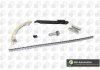 Комплект цепи ГРМ Astra/Vactra 2.2 16V 00- BGA TC0250K (фото 1)
