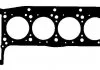 Прокладка головки MB M102 2.3 77-00 (1.9mm) BGA CH6344 (фото 1)