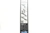Склоочисник BOSCH 3 397 007 088 (фото 8)