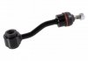 Тяга стабілізатора перед. Jeep Grand Cherokee 5,2l -98 FEBI BILSTEIN 41020 (фото 2)