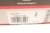 Натяжник паска ГРМ Hyunday Tucson/Santa Fe 2.0CRDI 06- GATES T43133 (фото 8)