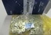 Цепь привода ГРМ Hyundai Porter/H100 04-/Starex/H-1/Libero 01-/Kia Sorento 02-06 (пр-во Mobis) Hyundai/Kia/Mobis 243614A020 (фото 4)