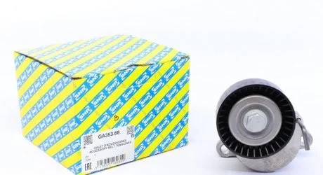 Натяг паса NTN SNR GA353.68
