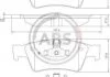 Гальмівні колодки, дискове гальмо (набір) A.B.S. 37509 (фото 1)