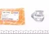 Скоба замка двери (боковой) MB Sprinter/VW Crafter 06- AUTOTECHTEILE 100 7262 (фото 1)