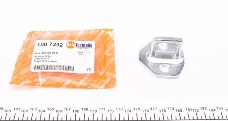 Скоба замка двери (боковой) MB Sprinter/VW Crafter 06- AUTOTECHTEILE 100 7262