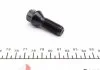 Болт колеса BMW 7(E65)/7 (E66)/X3 (E83) 01-09(M14x1.5) FEBI BILSTEIN 18538 (фото 1)