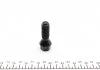Болт колеса BMW 7(E65)/7 (E66)/X3 (E83) 01-09(M14x1.5) FEBI BILSTEIN 18538 (фото 3)