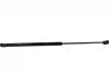 Амортизатор багажника MB A-class W168 (540/210mm 400N) JP GROUP 1381200400 (фото 1)