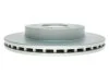Тормозной диск перед Almera 00-/Primera -02 (256.5x22) KAVO BR6729C (фото 4)