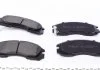 Колодки тормозные передние Outlander/Lancer/Pajero 90- KAVO KBP5503 (фото 3)