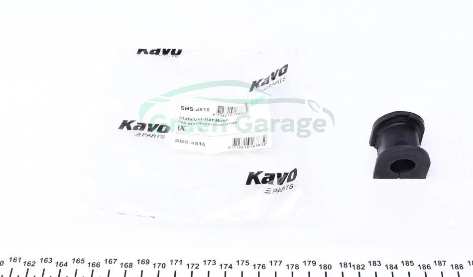 Втулка стабилизатора зад. Mazda 323/626 97-05 (16.4mm) KAVO SBS4516 (фото 1)