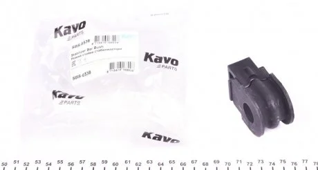 Втулка стабілізатора KAVO SBS6538