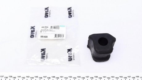 Втулка стабилизатора пер. Rav 4 III/IV 05- Л. (23.1mm) KAVO SBS-9026